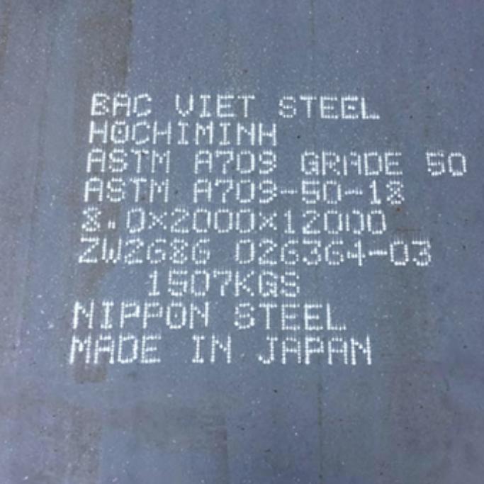 ASTM A709 Low Alloy Structural Steel