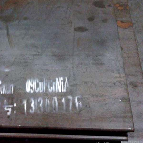 09CuPCrNi 09CuPCrNi