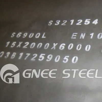 S690QL steel plate S690QL steel plate