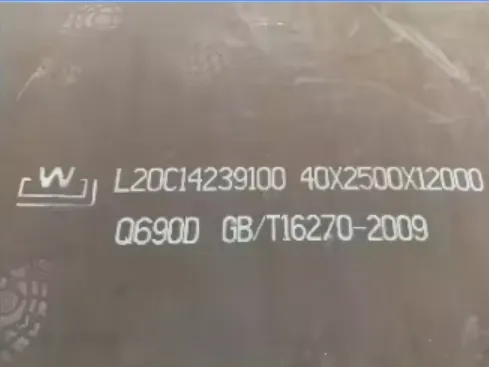 Q690D, Q690E, Q960E, S690Q, S690QL, S960Q, S960QL, S960QL1 Q690D, Q690E, Q960E, S690Q, S690QL, S960Q, S960QL, S960QL1
