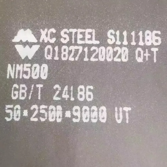 NM Series Resistant Steel