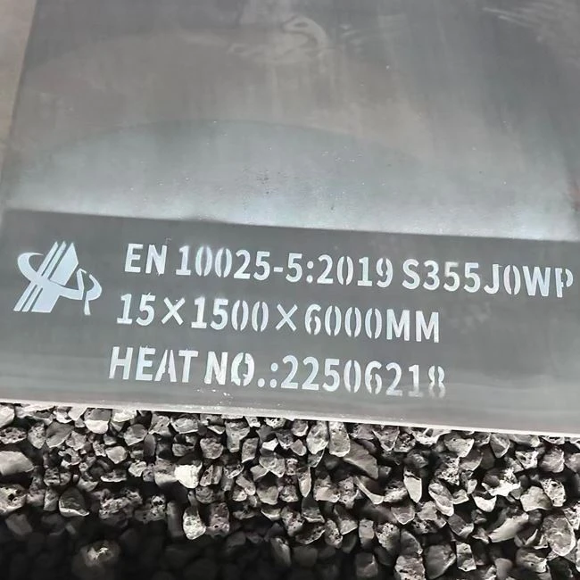 Corten Steel(1)