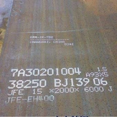 JFE EH450 Abrasion Resistant Metal