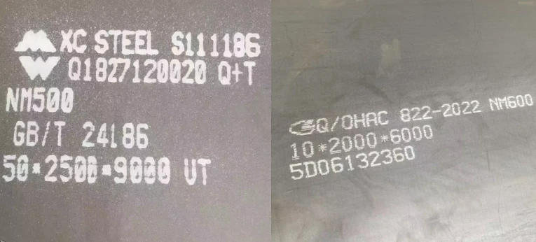 NM500 600 Alloy Steel NM500 600 Alloy Steel