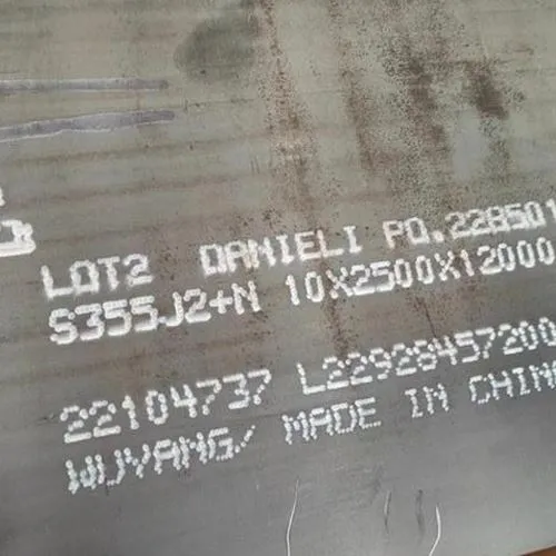 S355J2+N EN10025-2 Standard