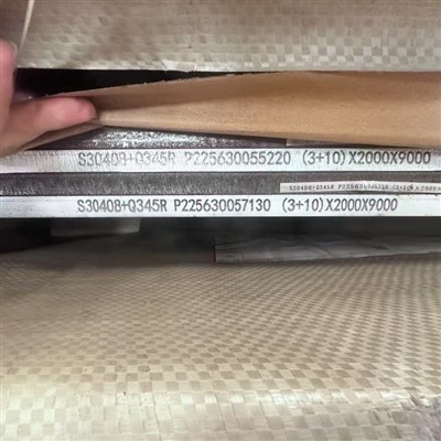 A516Gr70+304 Clad Steel Plate