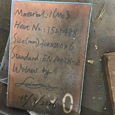 16Mo3 Steel Plate | +N, +AR & TMCP