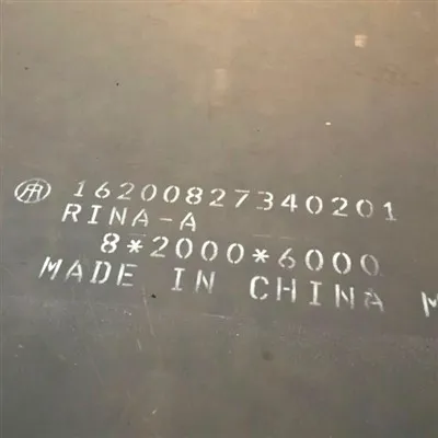 RINA Steel Plate For Hull Building