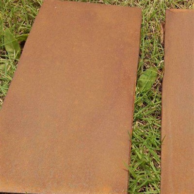 SPA-C Weathering Steel (JIS G3125)